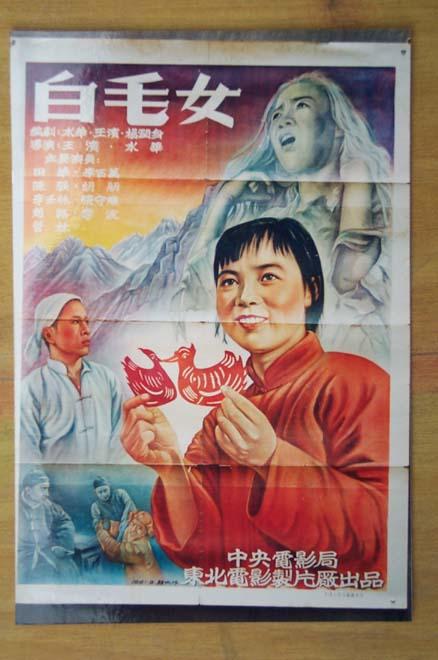 怎么办假银行存根