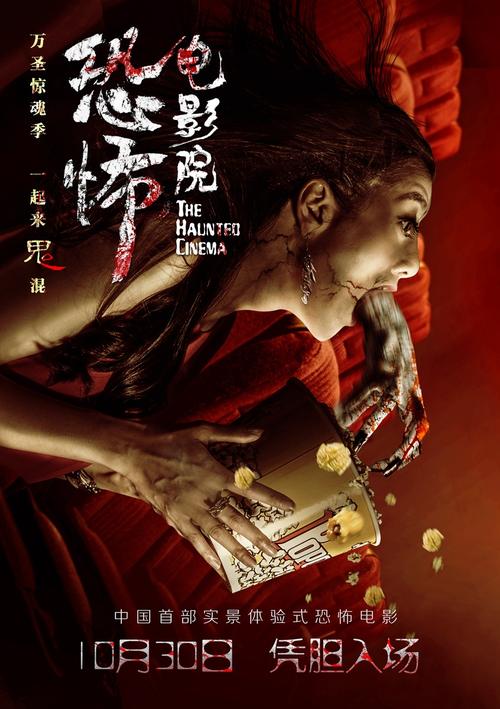 怎么买日本福島學院大學学位证