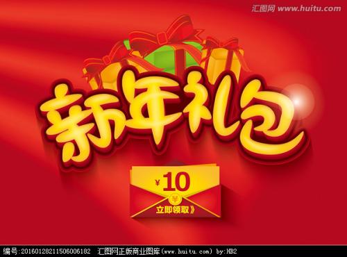 怎么买假的台湾文藻外语大学学位证